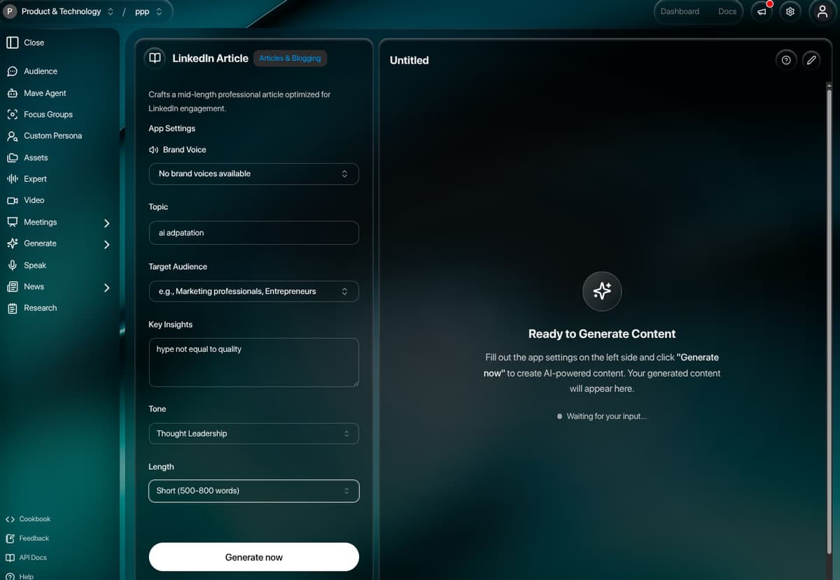 Mavera Platform screenshot 4